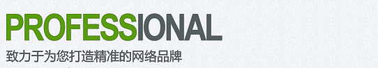 &#24320;&#20113;&#30331;&#38470;&#20837;&#21475;&#45;&#24320;&#20113;&#111;&#110;&#108;&#105;&#110;&#101;&#40;&#20013;&#22269;&#41;
