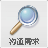 &#24320;&#20113;&#30331;&#38470;&#20837;&#21475;&#45;&#24320;&#20113;&#111;&#110;&#108;&#105;&#110;&#101;&#40;&#20013;&#22269;&#41;