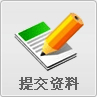 &#24320;&#20113;&#30331;&#38470;&#20837;&#21475;&#45;&#24320;&#20113;&#111;&#110;&#108;&#105;&#110;&#101;&#40;&#20013;&#22269;&#41;