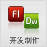 &#24320;&#20113;&#30331;&#38470;&#20837;&#21475;&#45;&#24320;&#20113;&#111;&#110;&#108;&#105;&#110;&#101;&#40;&#20013;&#22269;&#41;