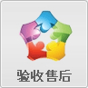 &#24320;&#20113;&#30331;&#38470;&#20837;&#21475;&#45;&#24320;&#20113;&#111;&#110;&#108;&#105;&#110;&#101;&#40;&#20013;&#22269;&#41;