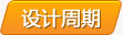&#24320;&#20113;&#30331;&#38470;&#20837;&#21475;&#45;&#24320;&#20113;&#111;&#110;&#108;&#105;&#110;&#101;&#40;&#20013;&#22269;&#41;