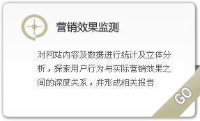 &#24320;&#20113;&#30331;&#38470;&#20837;&#21475;&#45;&#24320;&#20113;&#111;&#110;&#108;&#105;&#110;&#101;&#40;&#20013;&#22269;&#41;