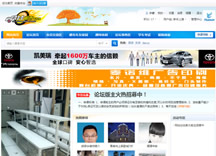 &#24320;&#20113;&#30331;&#38470;&#20837;&#21475;&#45;&#24320;&#20113;&#111;&#110;&#108;&#105;&#110;&#101;&#40;&#20013;&#22269;&#41;