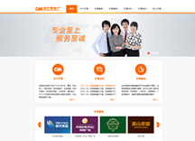 &#24320;&#20113;&#30331;&#38470;&#20837;&#21475;&#45;&#24320;&#20113;&#111;&#110;&#108;&#105;&#110;&#101;&#40;&#20013;&#22269;&#41;