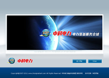 &#24320;&#20113;&#30331;&#38470;&#20837;&#21475;&#45;&#24320;&#20113;&#111;&#110;&#108;&#105;&#110;&#101;&#40;&#20013;&#22269;&#41;