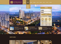 &#24320;&#20113;&#30331;&#38470;&#20837;&#21475;&#45;&#24320;&#20113;&#111;&#110;&#108;&#105;&#110;&#101;&#40;&#20013;&#22269;&#41;