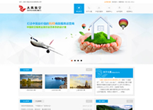 &#24320;&#20113;&#30331;&#38470;&#20837;&#21475;&#45;&#24320;&#20113;&#111;&#110;&#108;&#105;&#110;&#101;&#40;&#20013;&#22269;&#41;