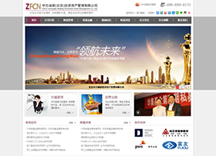 &#24320;&#20113;&#30331;&#38470;&#20837;&#21475;&#45;&#24320;&#20113;&#111;&#110;&#108;&#105;&#110;&#101;&#40;&#20013;&#22269;&#41;