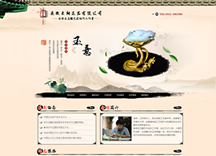 &#24320;&#20113;&#30331;&#38470;&#20837;&#21475;&#45;&#24320;&#20113;&#111;&#110;&#108;&#105;&#110;&#101;&#40;&#20013;&#22269;&#41;
