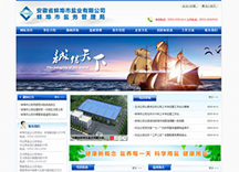 &#24320;&#20113;&#30331;&#38470;&#20837;&#21475;&#45;&#24320;&#20113;&#111;&#110;&#108;&#105;&#110;&#101;&#40;&#20013;&#22269;&#41;