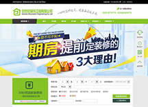 &#24320;&#20113;&#30331;&#38470;&#20837;&#21475;&#45;&#24320;&#20113;&#111;&#110;&#108;&#105;&#110;&#101;&#40;&#20013;&#22269;&#41;