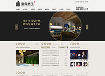 &#24320;&#20113;&#30331;&#38470;&#20837;&#21475;&#45;&#24320;&#20113;&#111;&#110;&#108;&#105;&#110;&#101;&#40;&#20013;&#22269;&#41;