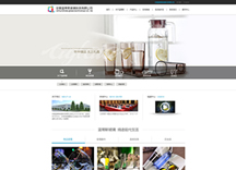 &#24320;&#20113;&#30331;&#38470;&#20837;&#21475;&#45;&#24320;&#20113;&#111;&#110;&#108;&#105;&#110;&#101;&#40;&#20013;&#22269;&#41;