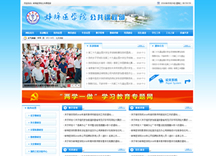 &#24320;&#20113;&#30331;&#38470;&#20837;&#21475;&#45;&#24320;&#20113;&#111;&#110;&#108;&#105;&#110;&#101;&#40;&#20013;&#22269;&#41;