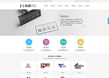 &#24320;&#20113;&#30331;&#38470;&#20837;&#21475;&#45;&#24320;&#20113;&#111;&#110;&#108;&#105;&#110;&#101;&#40;&#20013;&#22269;&#41;