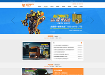 &#24320;&#20113;&#30331;&#38470;&#20837;&#21475;&#45;&#24320;&#20113;&#111;&#110;&#108;&#105;&#110;&#101;&#40;&#20013;&#22269;&#41;